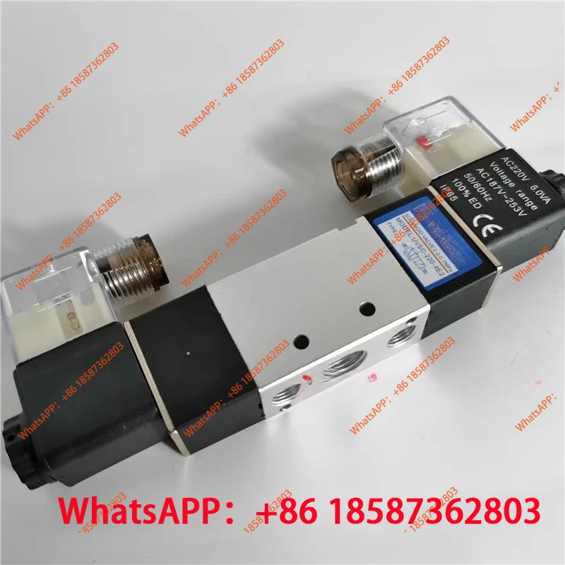 

Электромагнитный клапан UVSC-220-4E2 UVSC220-4E2 двухпозиционный пятиходовой распределительный клапан