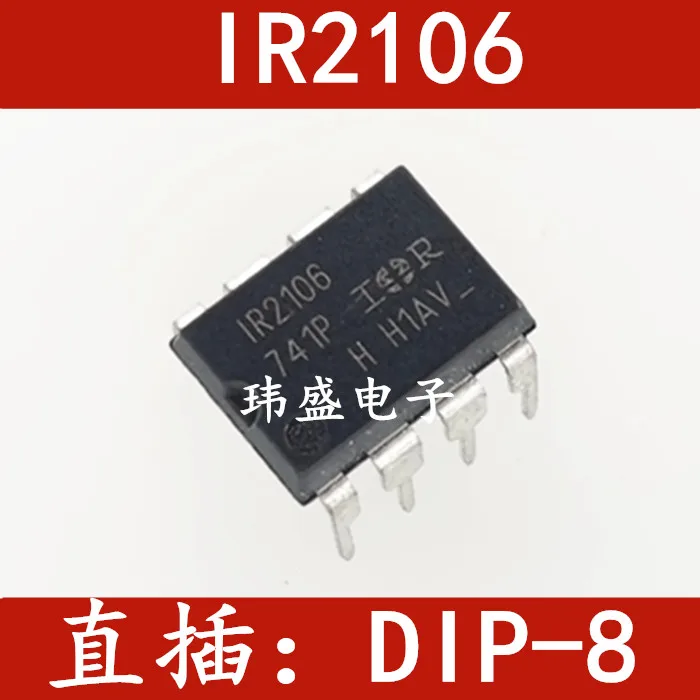 5 pieces  IR2106PBF IR2106 DIP-8 IC