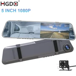 HGDO 5