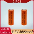 2 PCS