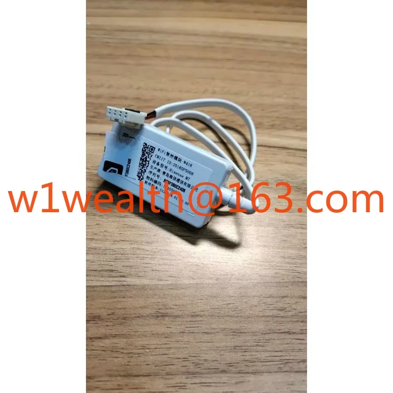 Hisense air conditioner WIFI smart module W416 Hisense Aijia app mobile phone remote control, see the description