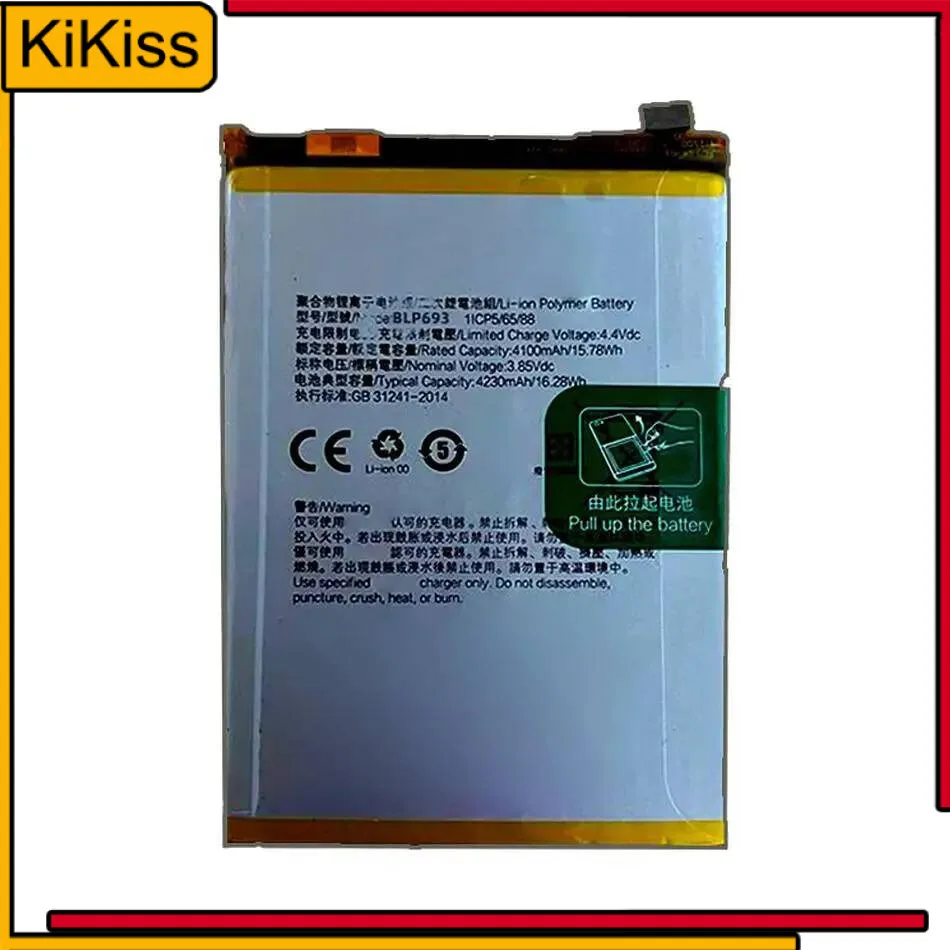 

Reliable Replacement BLP693 Mobile Phone Battery For Oppo Realme 3 Long Lasting 4230Mah