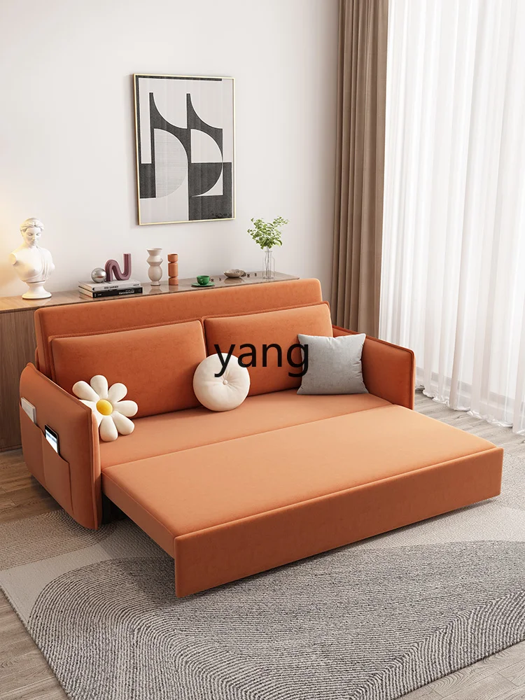 L'm'm Double Sofa Bed Foldable Dual-Use Small Apartment Multi-Functional 1 M 5 M Living Room Sofa Bed