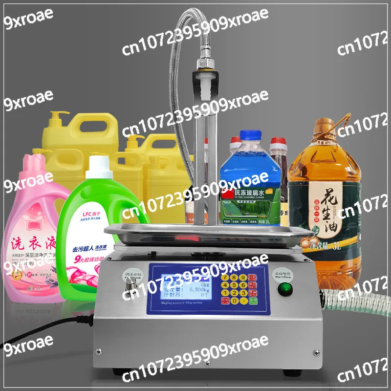 Liquid filling machine Baijiu beverage laundry detergent edible oil liquid fertilizer quantitative packing machine
