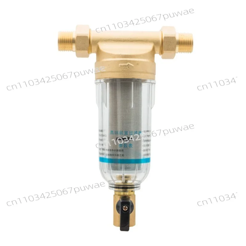 Brass Pre-Filter Large Flow Backwash Water Purifier Stainless Steel Mesh Household Tap Water Filter