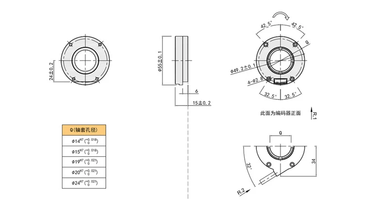 Multi-turn absolute encoder RS485/SSI/4096- rotary