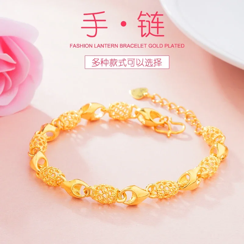 2025 18K Gold 999 as Right as Rain Lucky Beads Bracelet Female Plated Color 24K Real Gold 18K Lucky Beads Bangle Women's Jewelry