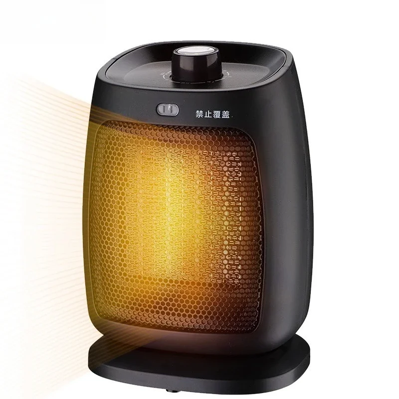 Heater Household small electric heater