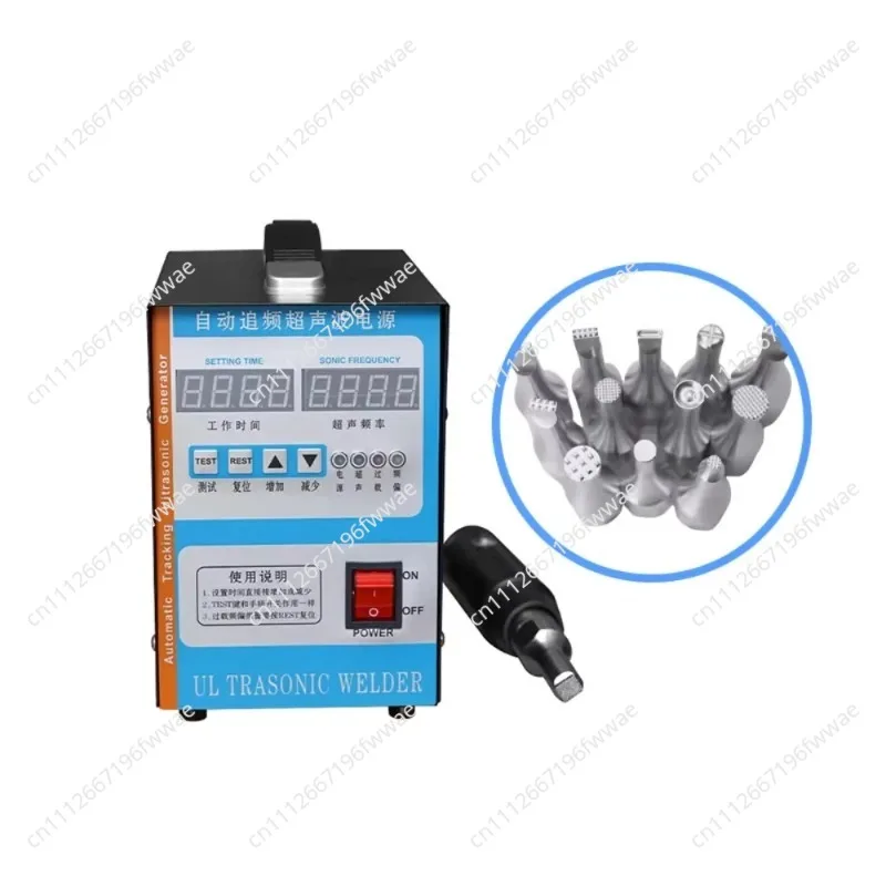 For Hot Sale High Quality Ultrasonic Welding Machine PP Plastic Box Egg Collection Tape
