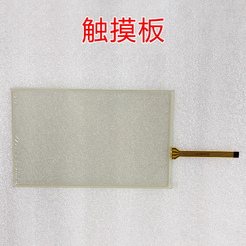 New Original and Compatible Touch Panel Protect Film HMIGXO5502 HMIGX05502