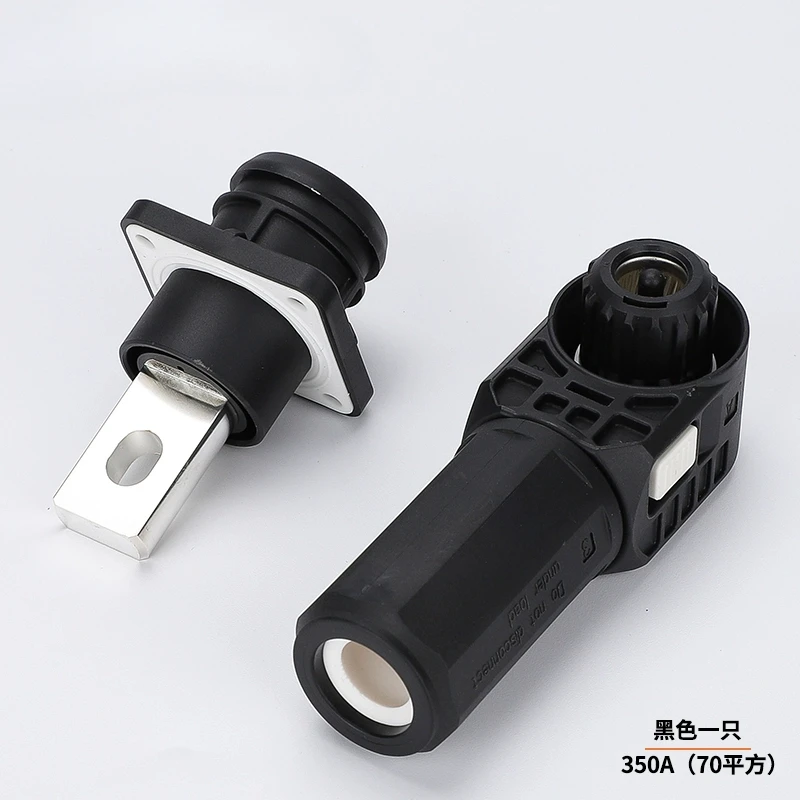 350A Single Core Plug-in Terminals Koper Verzilverd 70-250A Snelle Plug Connector Hoge Stroom Energieopslag Klemmenblok