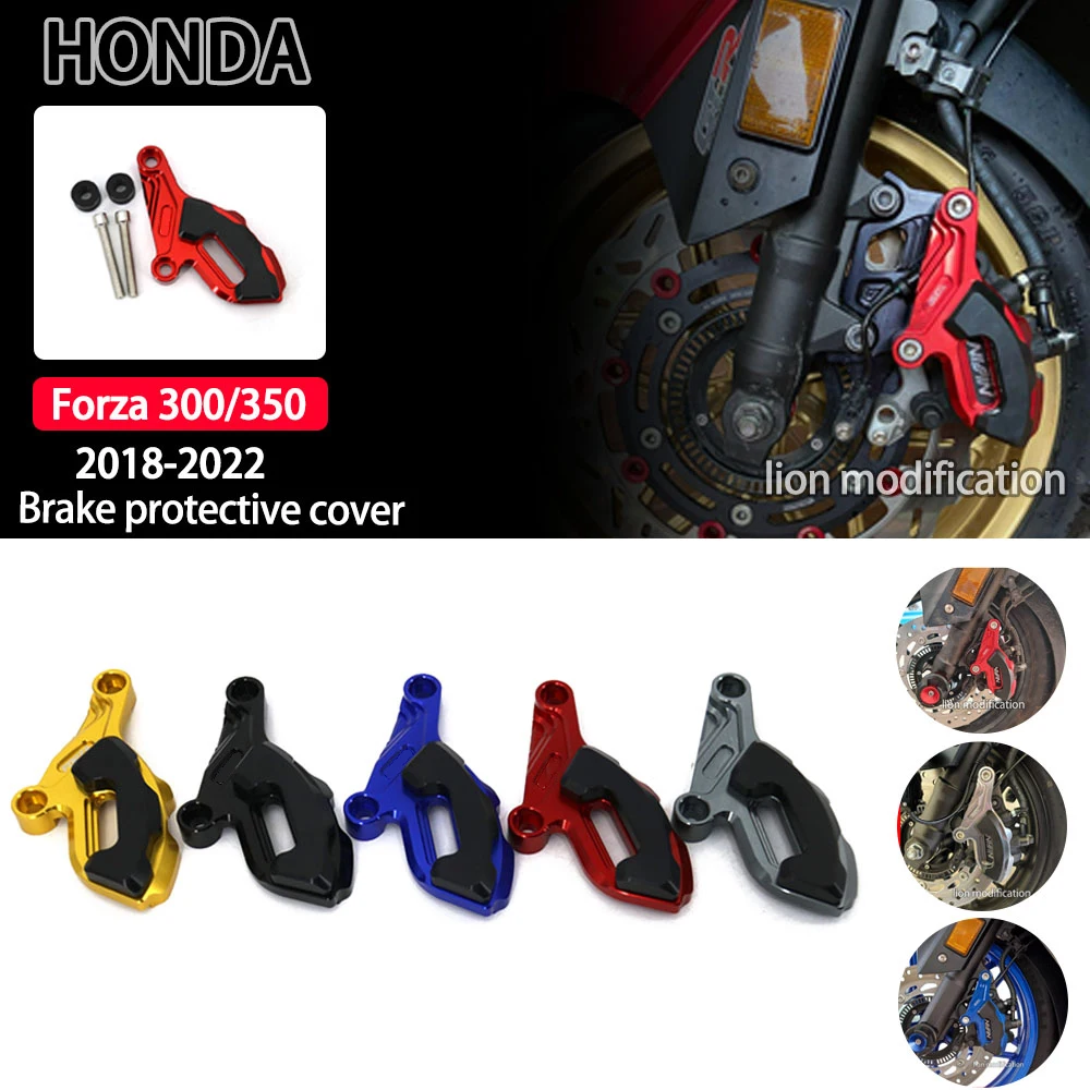 

Защитная крышка переднего тормоза для HONDA FORZA 300 NSS 350 NSS350, аксессуары, этот продукт подходит для модели