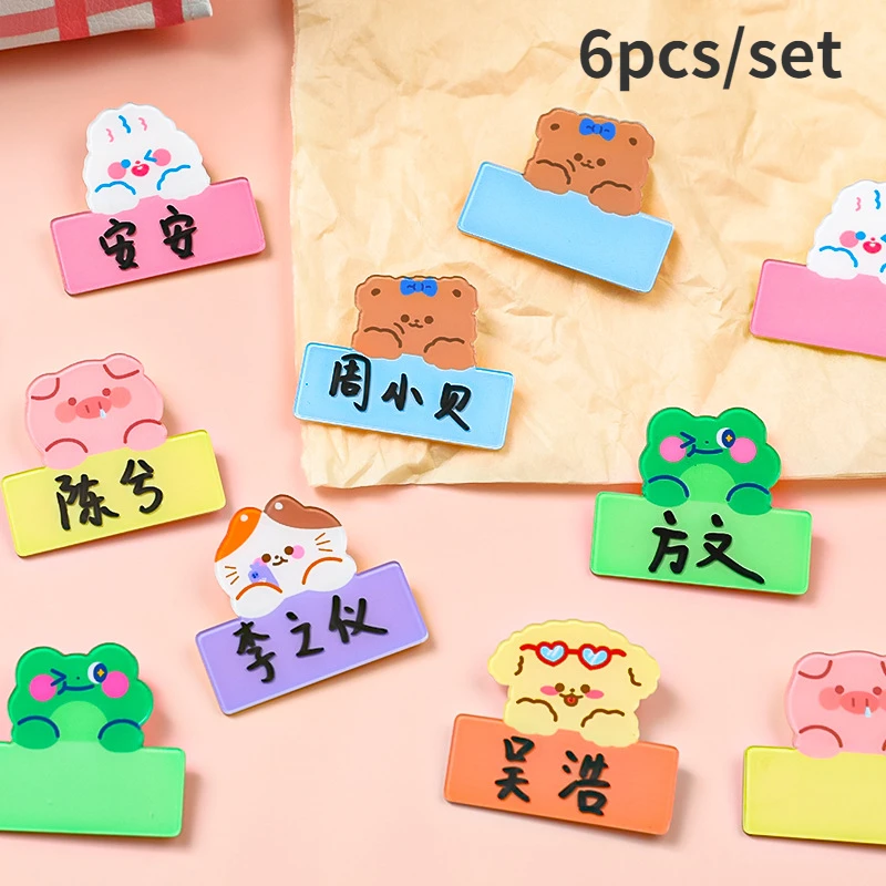 6pcs/set Name Sticker environmentally friendly badge Waterproof Labels Children School Stationery Variety Patterns Animal Tag