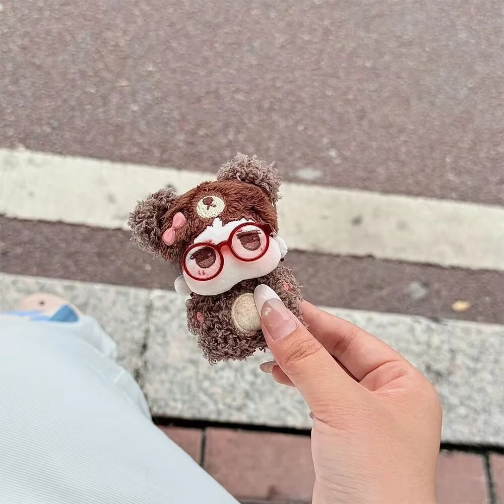 دمية قطنية "حبوب شياو" مخفية على شكل حيوان 5 سنتيمتر ، قلادة دمية بوكون ييشياو 'شياو زان وانغ ييبو"