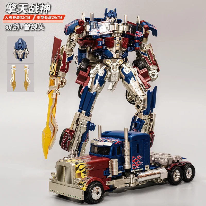 32cm Humanoid Height Transformers Vehicle Humanoid Dual Form Handmade Toy Model Pvc Alloy Material Desktop Ornament Kid Toy Gift