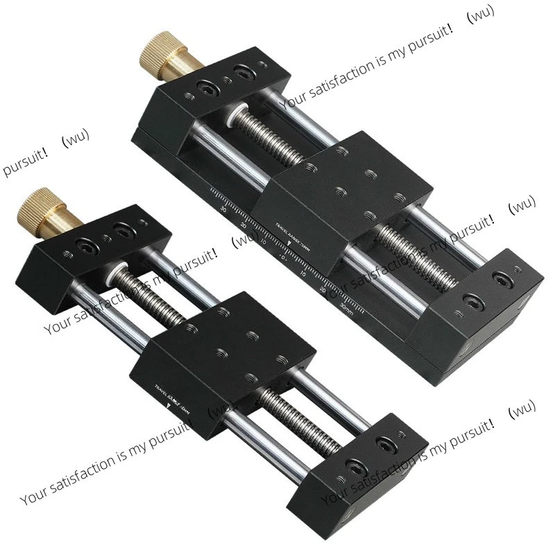 Suitable for XY axis manual precision linear platform trimming bearing adjustment platform sliding table