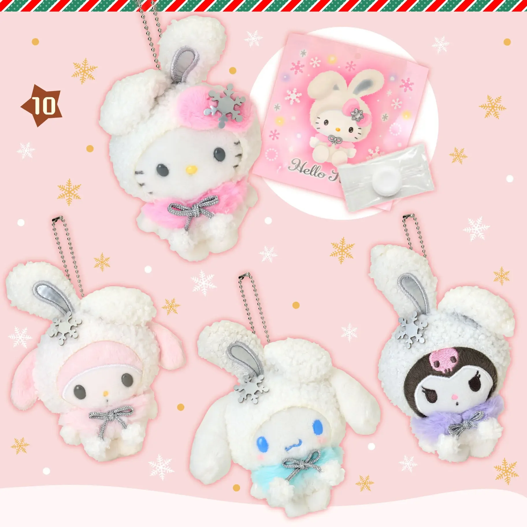 

Cartoon Japanese Snowflake Series Melody Kuromi Hello Kitty Plush Toys Cute Doll Accessories Couple Best Friend Birthday Gift