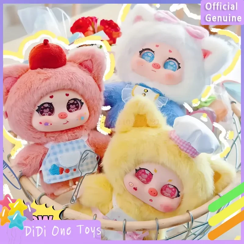 

New Pig Girl Hami Series 12cm Vinyl Blind Box Pendant Action Figure Toy Kawaii Dolls Mystery Box Children Birthday Girl Gift