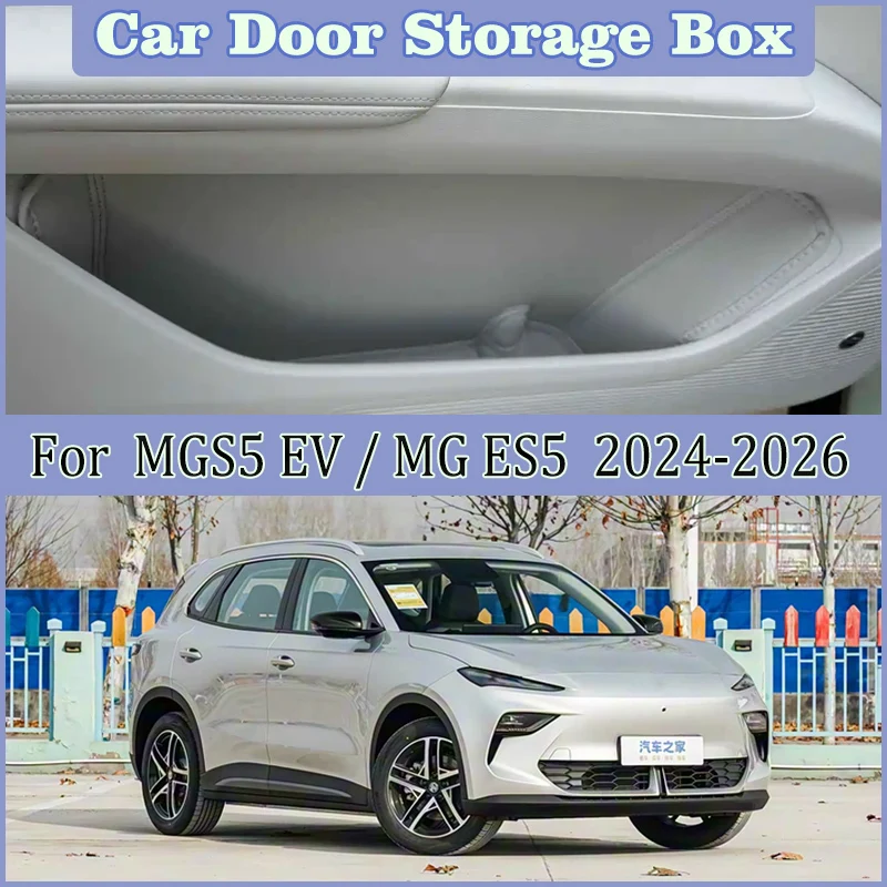 Boîtes de rangement pour fentes de porte de voiture pour MG ES5 Accessoires MGS5 EV ES34 2024-2027 2025 2026 Protection intérieure de porte de voiture