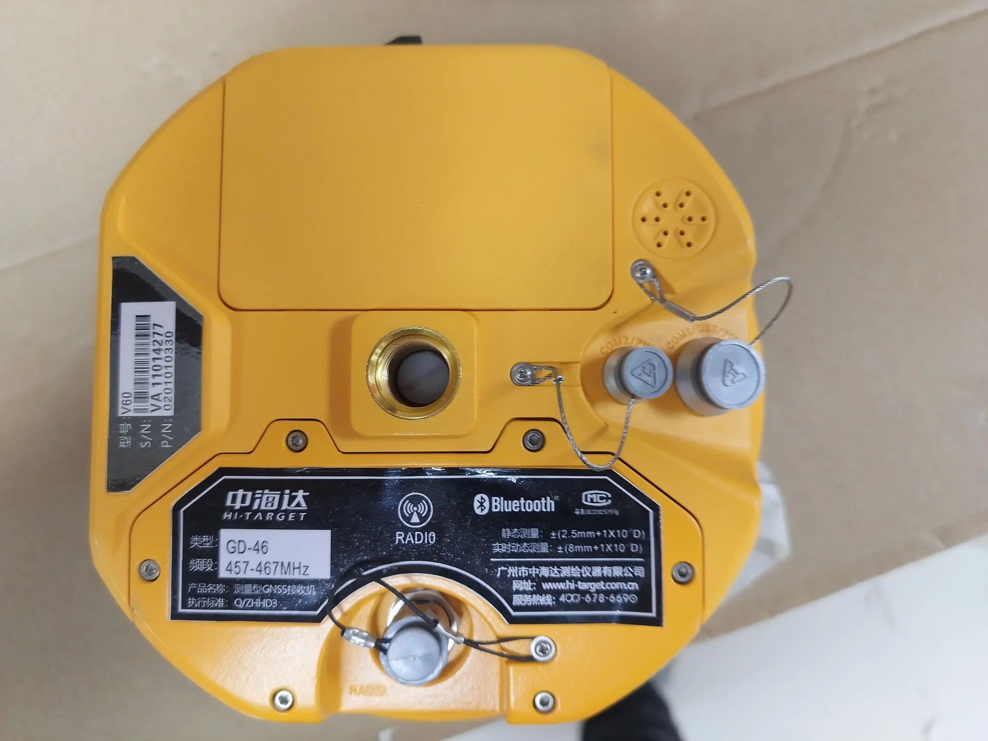 Used Hi Target V60 Trimble Main Board Gnss with Ihand20 Controller Rover and Base Station Second Hand Rtk Gps