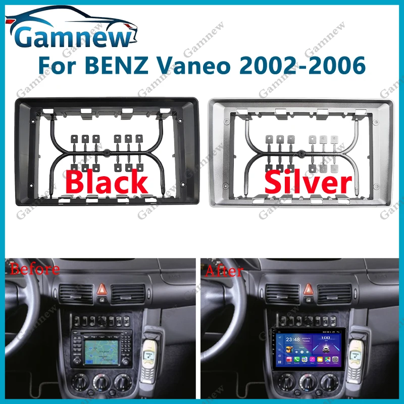 9 Inch Car Frame Fa… - image