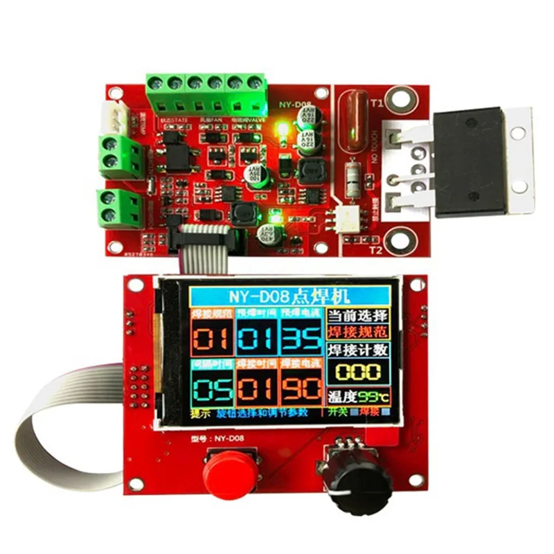 Fresh Spot Welding DIY Control Board Spot Welding Machine Pneumatic Color LCD Display Multi-Point Linkage Personalized Settings