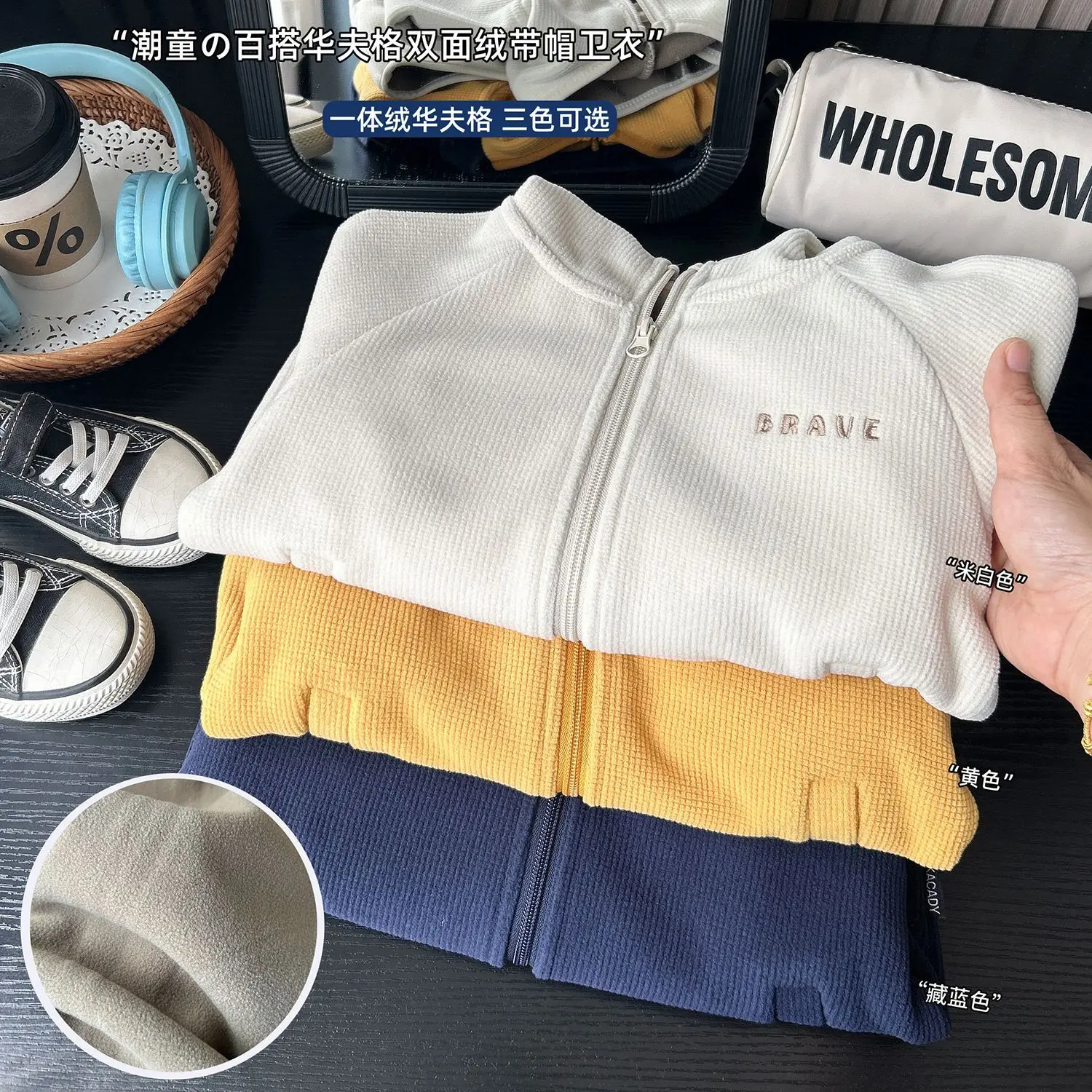 2026 Autumn New Children Polar Fleece Hoodie Boys Fashion Casual Hooded Tops Girls Plus Velvet Thick Coat Kids Clothes