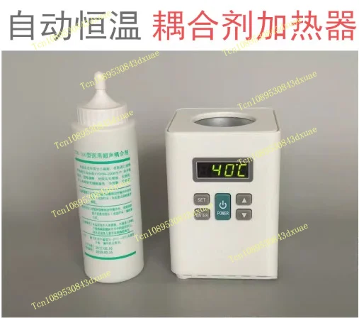 Heater Couplant Heater Promotion LED Digital Display Single or Double Electric Ultrasound Gel Warmer