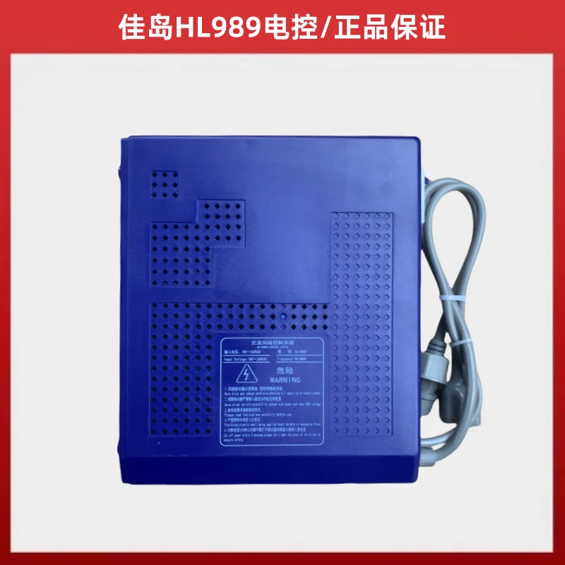 

DOSO одношаговый контроллер для ноутбука Doso, швейная машина, компьютерный стежок, шаг Hulong Hl989, электронное управление