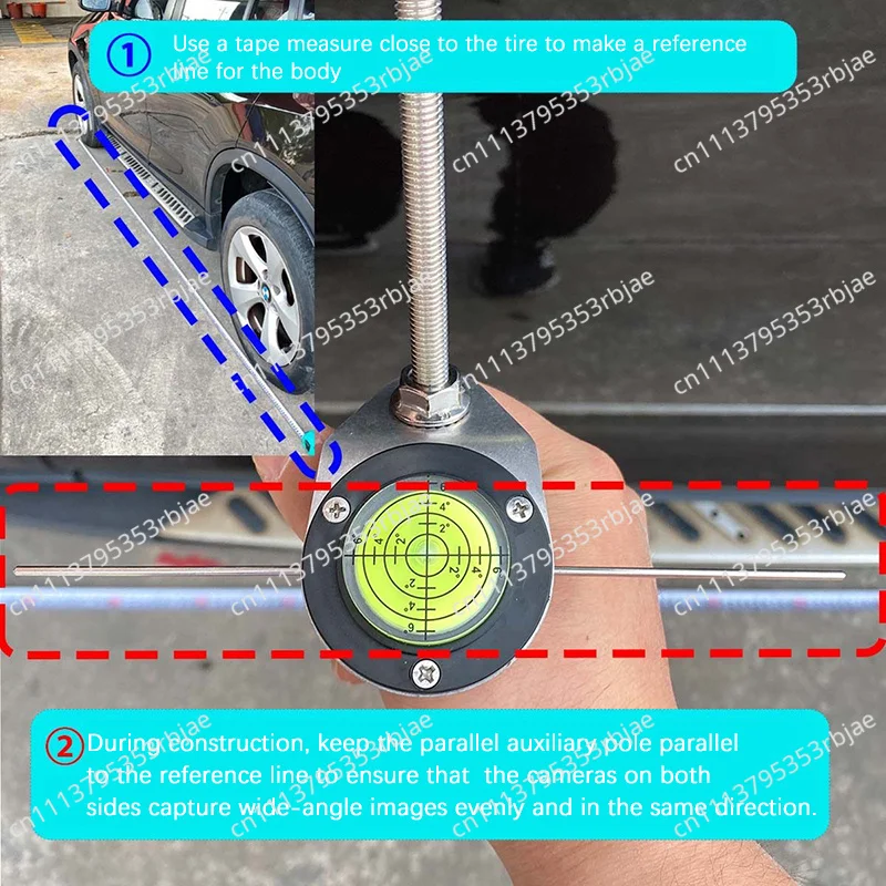 For 360 Panoramic Installation Tool Rearview Mirror Ear Universal Rod Full Car Image  Special Hole Opener