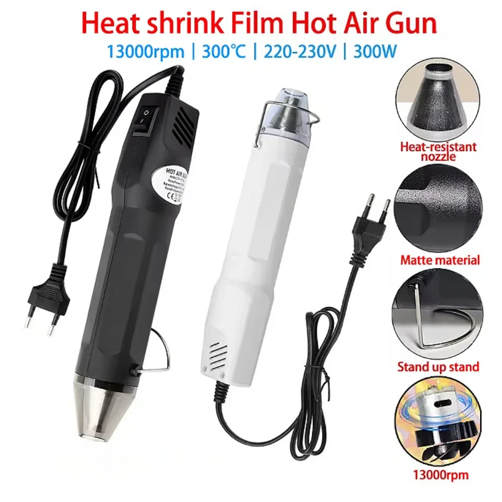 300W EU Hot Air Gun Soldering Temperature Blower Gun DIY Craft Electric Power Hot Dryer Mini Heat Gun For Shrink Tubing Car Wrap