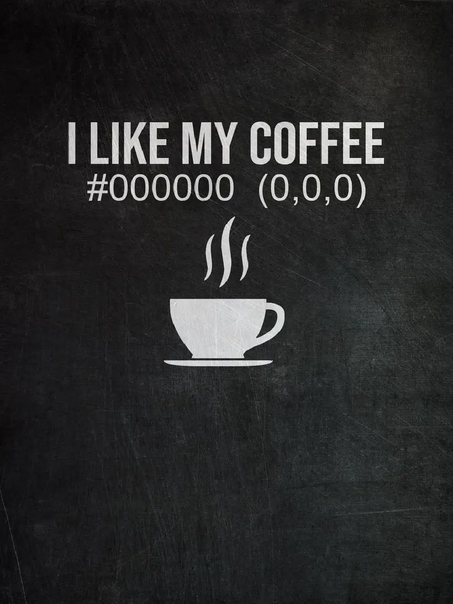 Coffee Programmer Funny Poster  Unique Mancave Wall Art Print  Geeky Home Decor for Interior Design Enthusiasts