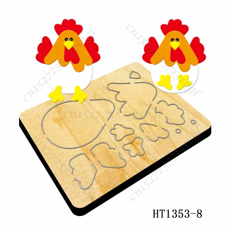 Easter Chicken Cutting dies - New Die Cutting And Wooden Mold,HT1353 Suitable For Common Die Cutting Machines On The Market.
