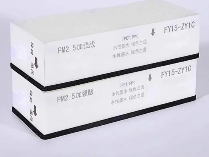FY-15Z FY-25 FY-35 FY-50ZY1C Full Heat Exchanger Ventilation System Fresh Air Filter Cartridge Set of Two Pieces