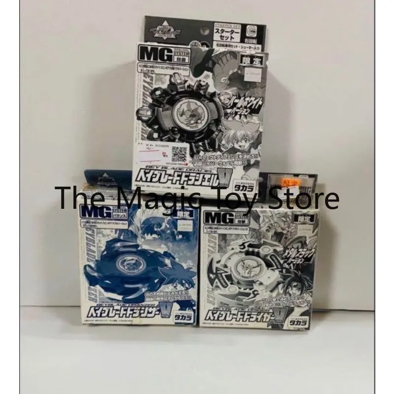 Figuras Coleccionables Originales de Edición Limitada de "Battle" con Suzaku, Byakko y Genbu