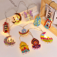 Ramadan Eid Mubarak LED String Lights Battery Operate Moon Star Castle Lamp For Islam Muslim Festival Party Home Decoration 2026