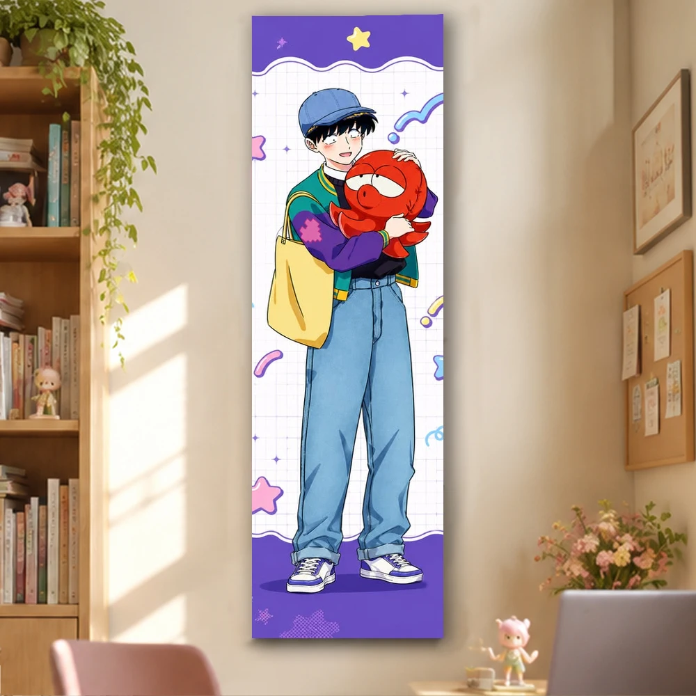 G-Go F-For It Nakamura-kun Nakamura Okuto Vertical Long Anime Tapestry Purple Door Wall Hanging