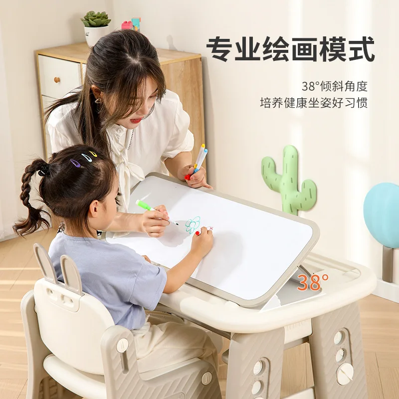 Children's Writing Learning Table and Chair Can Be Raised and Lowered Early Education Table Game Table Multi-functional