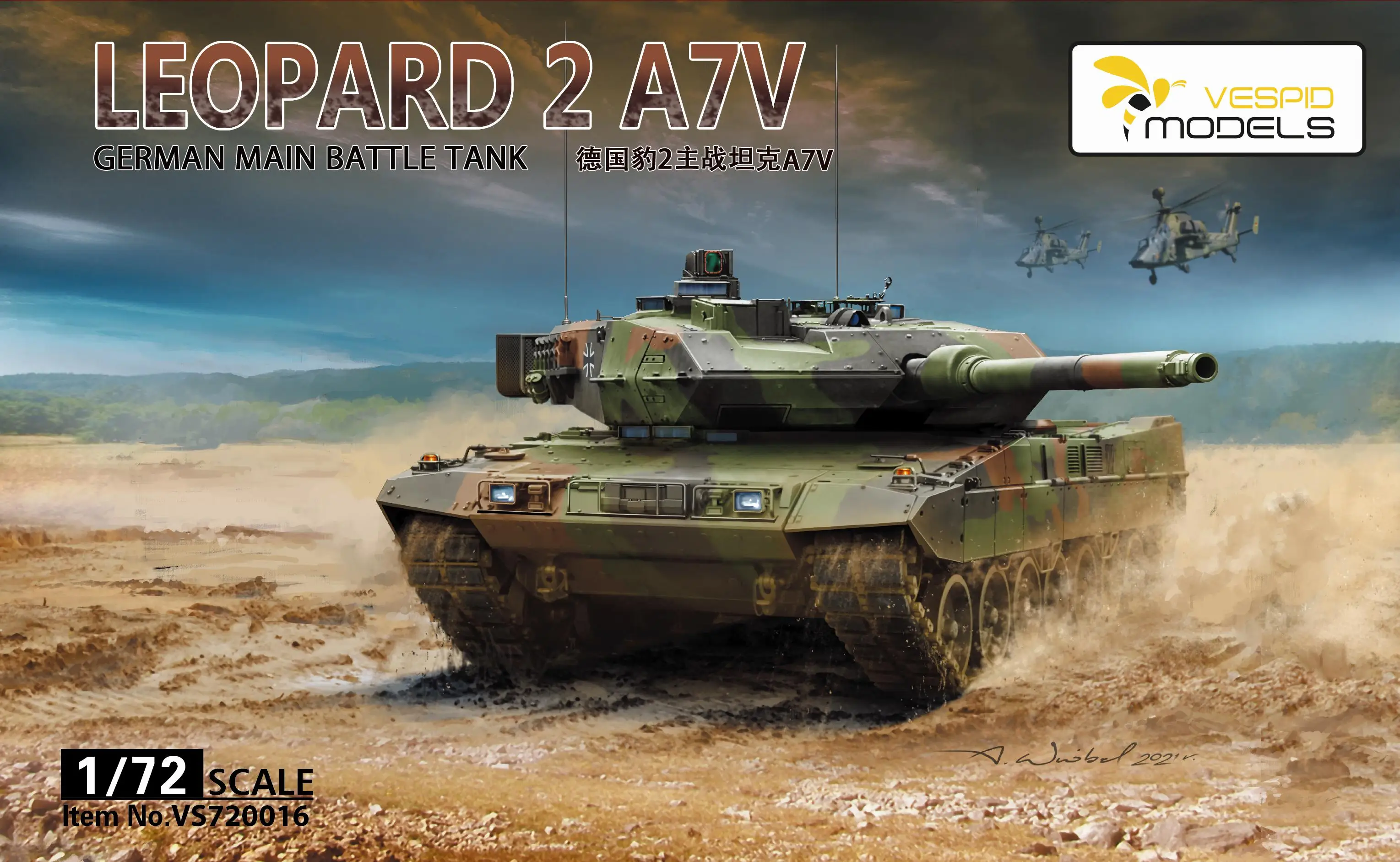 

VESPID VS720016 1/72 Scale Leopard 2 A7V German Main Battle Tank Model Kit