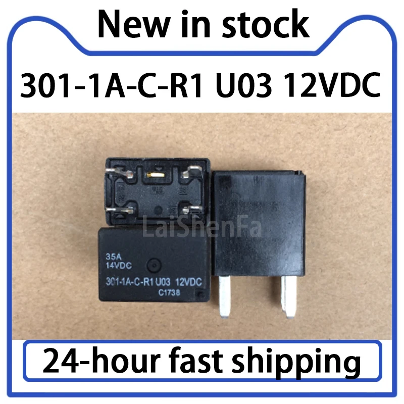 1PCS 301-1A-C-R1 U03 12VDC Car Relay 4-pin Stock
