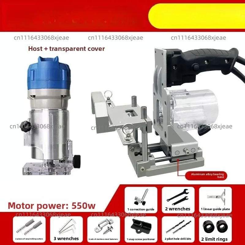 Small Woodworking Two In One Slotter Connector Slotting Machine Invisible Fastener Trimming Machine Slotting Artifact