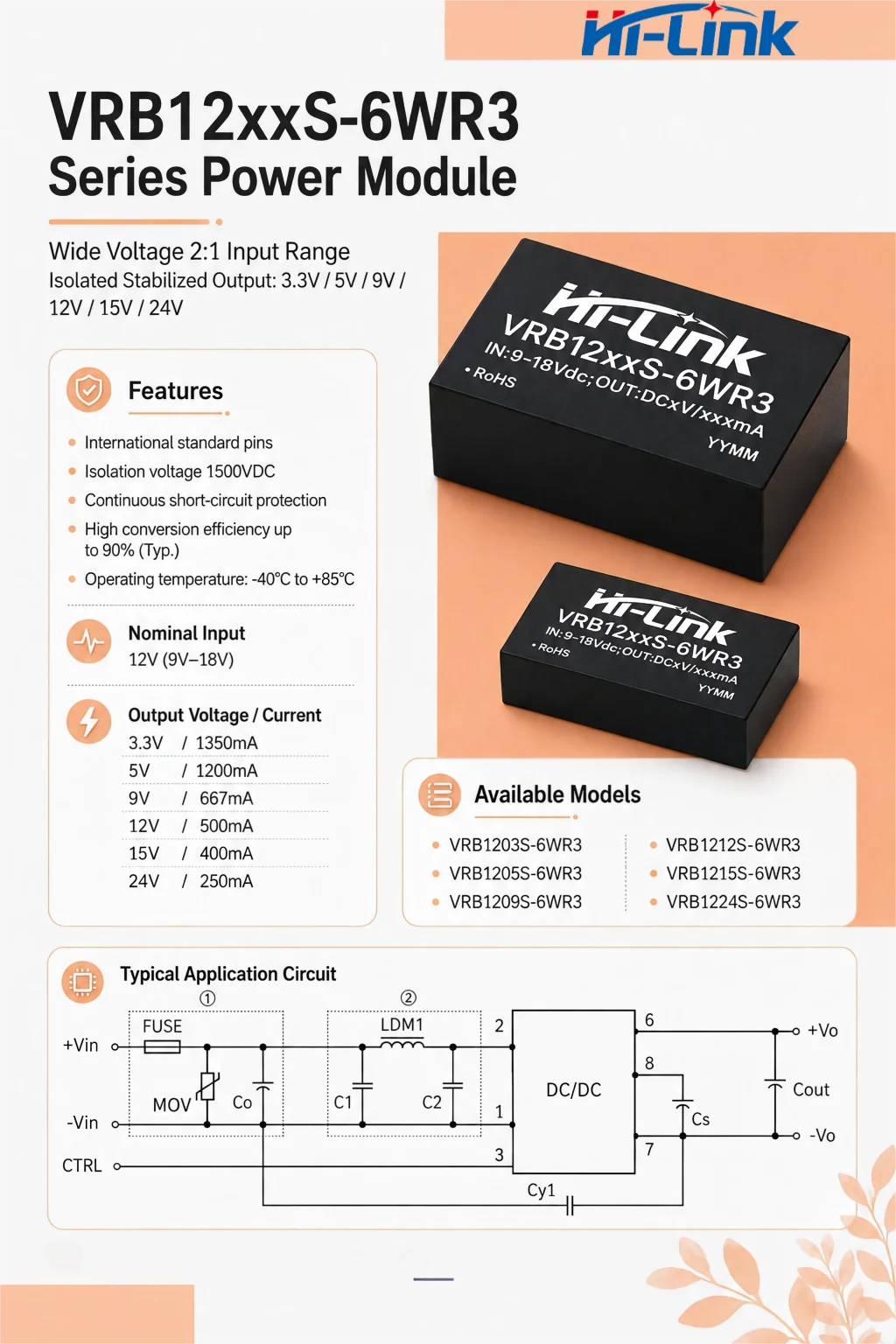 6W SIP8 Feed Unit VRB1205S VRB2405S VRB4805S 4to1 Wide Input Band 1500VDC Insulate Barrier Low Ripple Polarity Output Unit