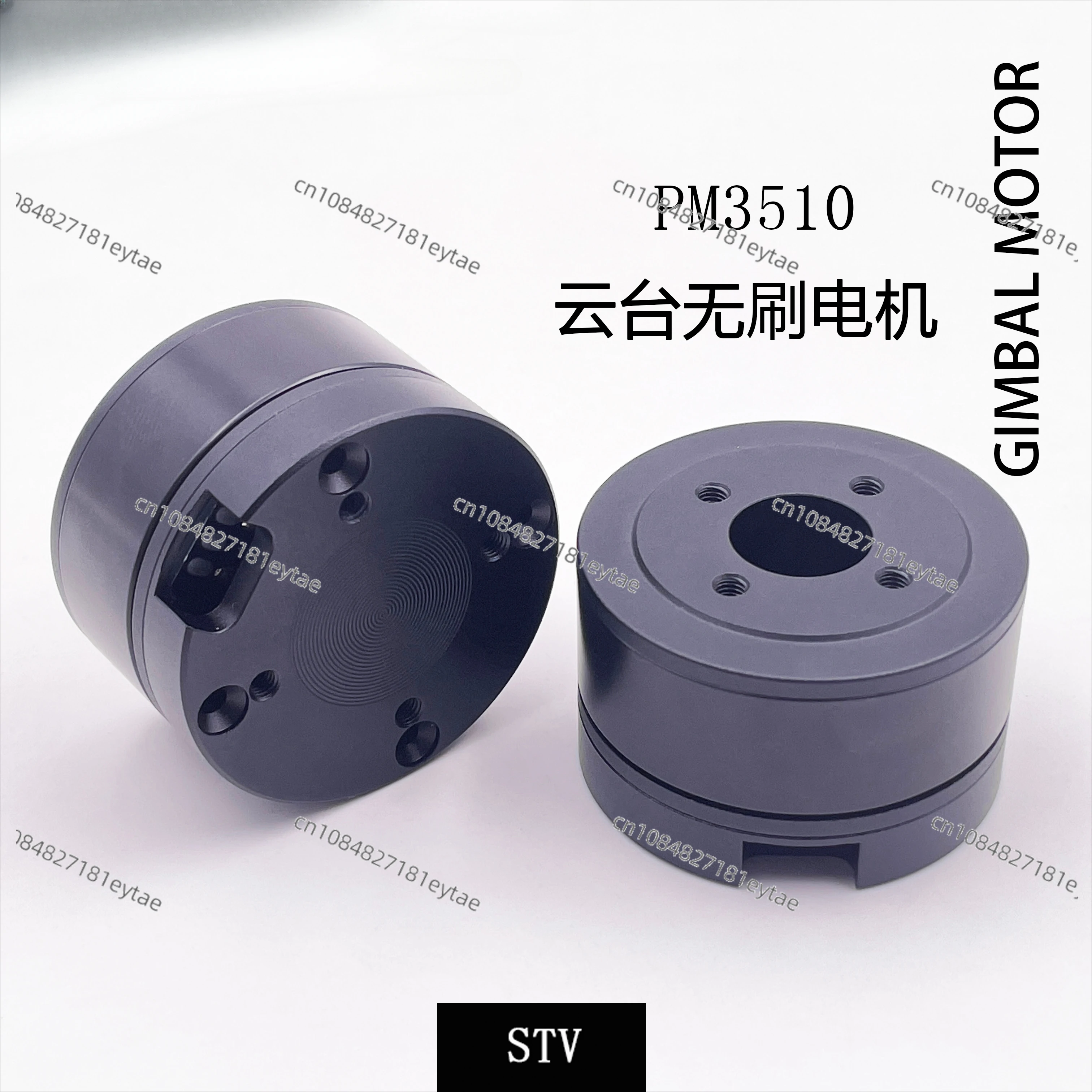 PM3510 PTZ Brushless Motor AS5048 Encoder DC Pod Code Disk Micro Single Motor Zoom PTZ Machine