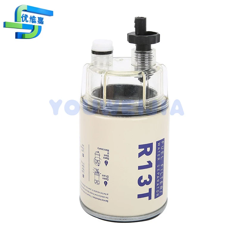 R13T oil-water separator filter element with cup is suitable for small diesel engines of speedboats, oil ships