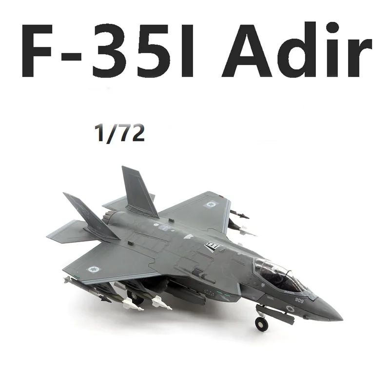 

Масштаб 1/72, Израильские ВВС F-35I, истребитель 909, сплав F35 из 116-й эскадрильи, военная боевая модель самолета, коллекция игрушек в подарок