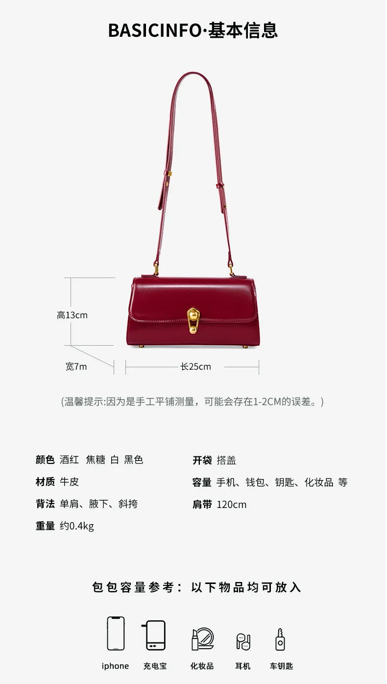 New Genuine Leather Second Layer Cowhide Women\'s niche Bride Wedding Bag Young Red High-end Texture Armpit Daily Shoulder Bag