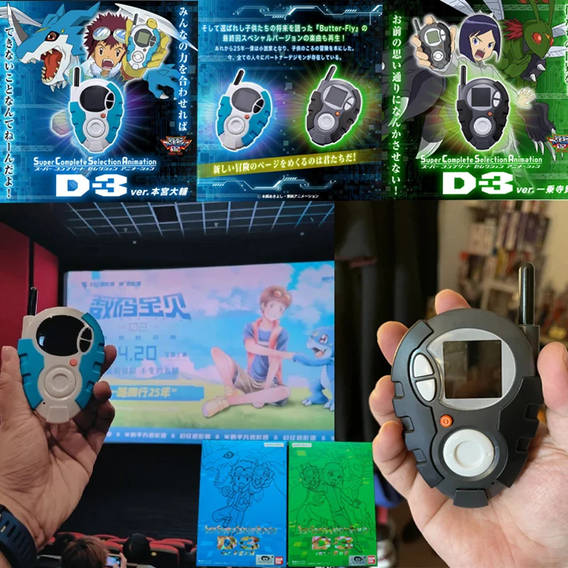 

В наличии Оригинальная коллекционная фигурка Bandai Digimon D3 Тираннозавр Дайсуке Ичиджо Темпл Меха-Дракон Монстр. Новая коллекция памятных сувениров, подарки, игрушки.