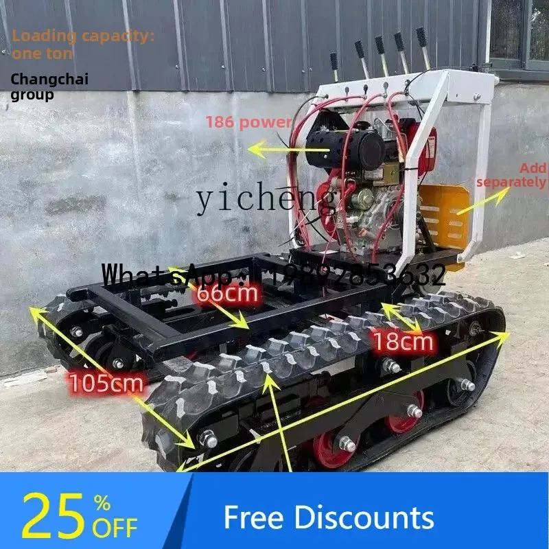 AB  small crawler creeper transporter mountain orchard manure handling agriculture and forestry transportation wood all-terrain