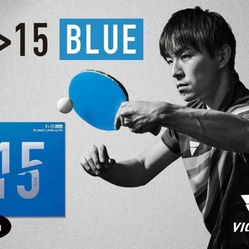 VICTAS V15 اضافية غير لاصقة تنس الطاولة المطاط ورقة البثور في مع ماكس/2.0 مللي متر الإسفنج بينغ بونغ المطاط للهجوم السريع وحلقة