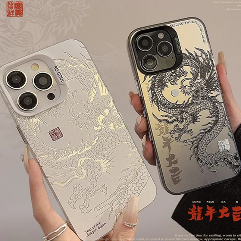 Luxury Dragon Totem Anti-drop Armour Case For iPhone 15 Pro Max 15 14 13 12 11 Pro XR XS 7 8 Plus Lens protect plating Cover